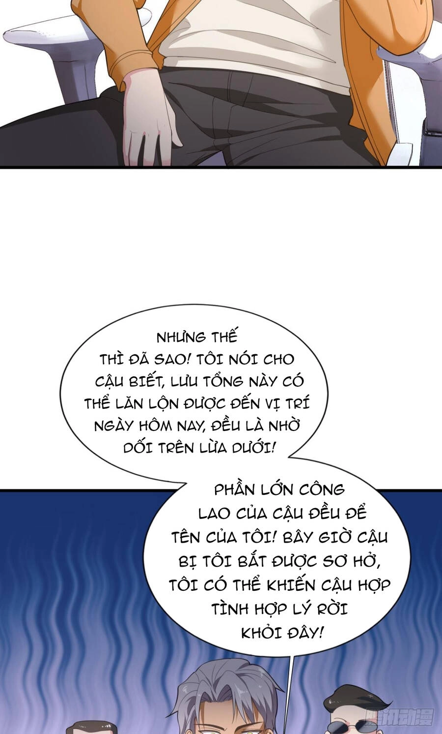 Player Thần Vực Chapter 5 - 16