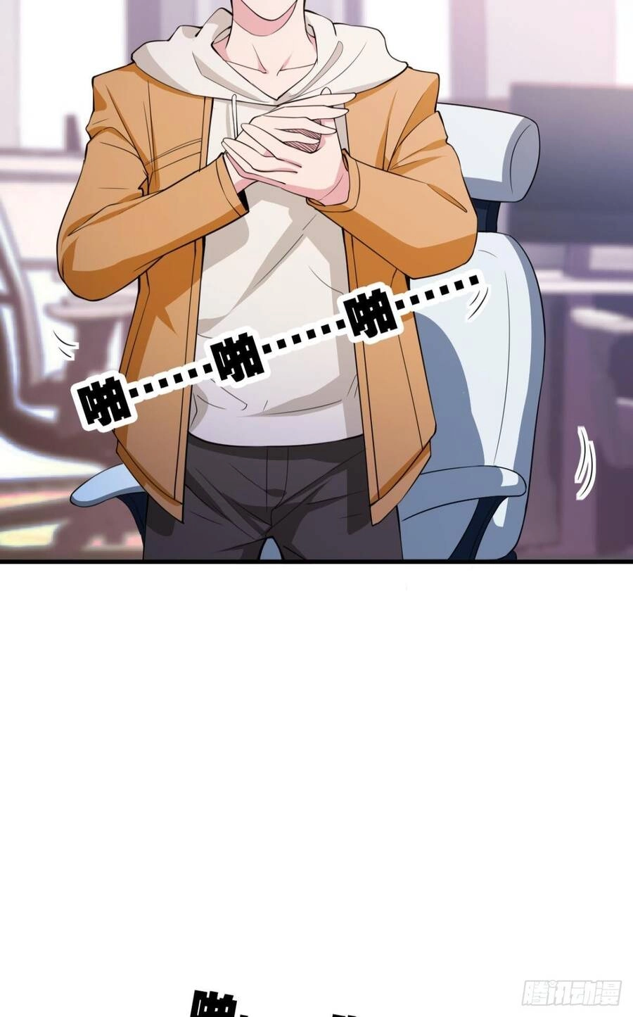 Player Thần Vực Chapter 5 - 22