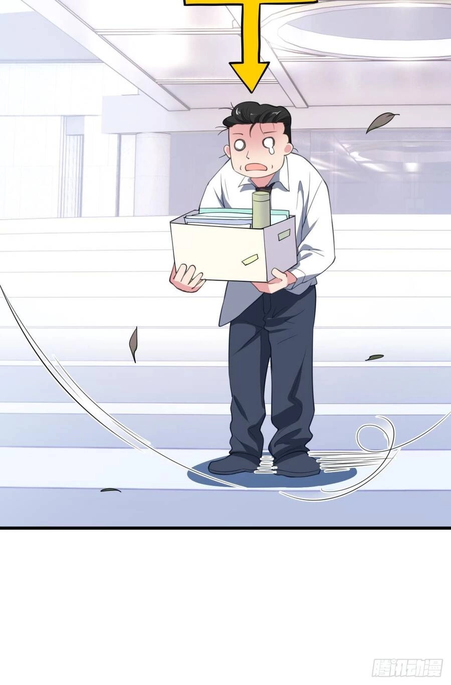 Player Thần Vực Chapter 5 - 29