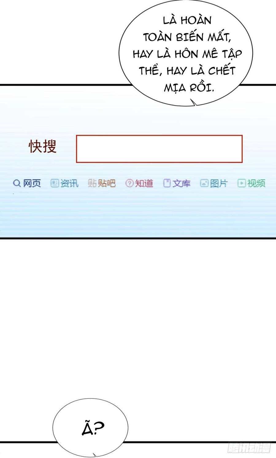 Player Thần Vực Chapter 5 - 37