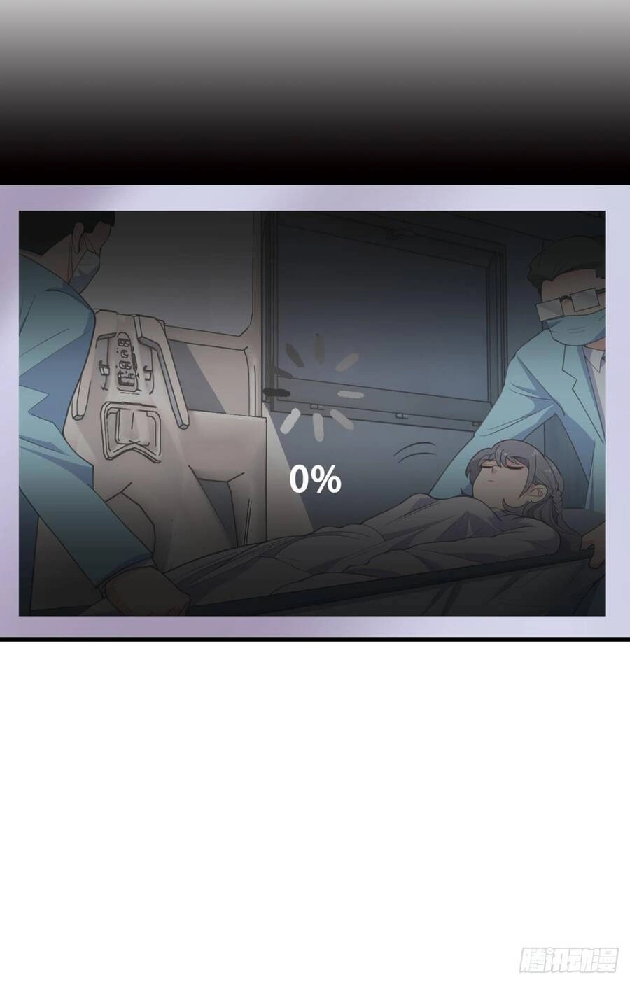 Player Thần Vực Chapter 5 - 41