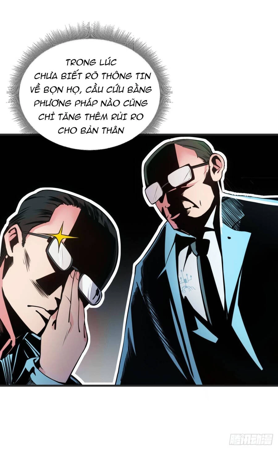 Player Thần Vực Chapter 6 - 4