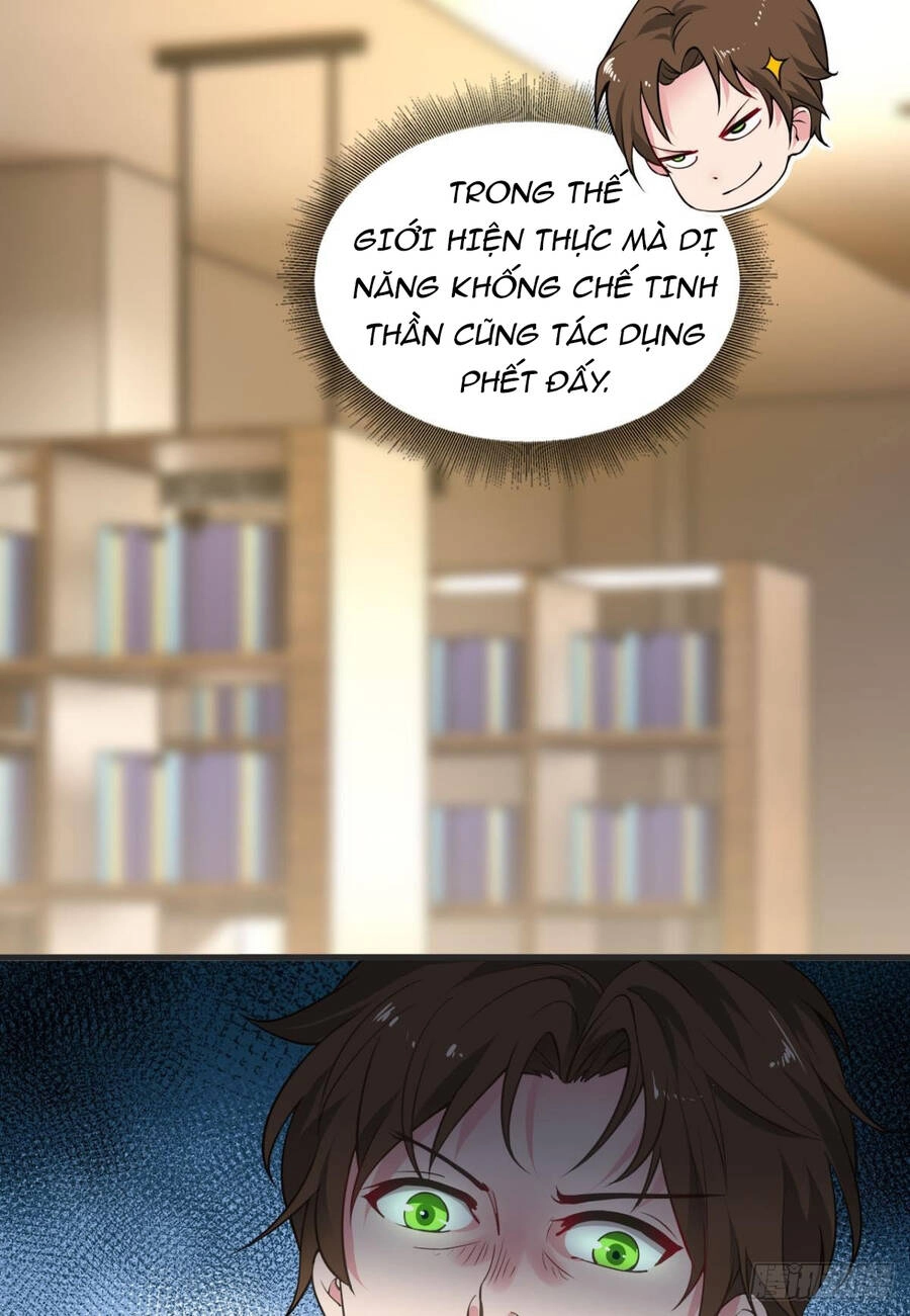 Player Thần Vực Chapter 6 - 19