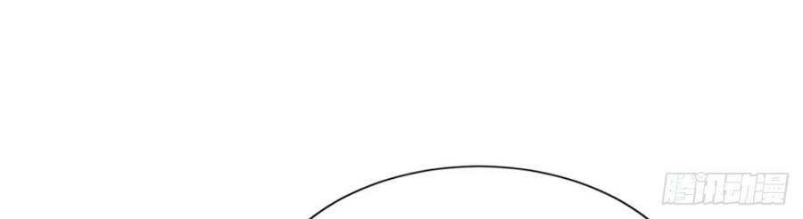 Player Thần Vực Chapter 7 - 34