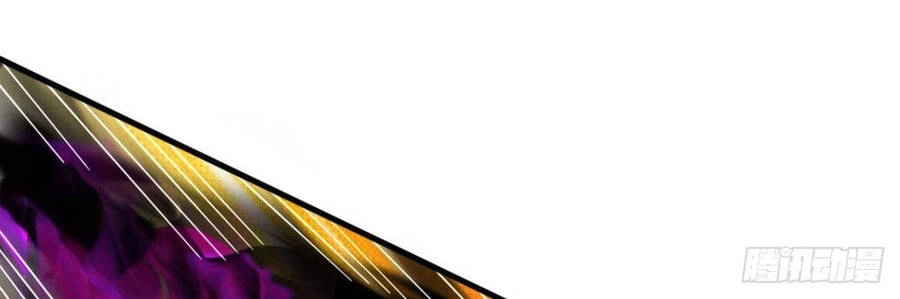 Player Thần Vực Chapter 7.5 - 39