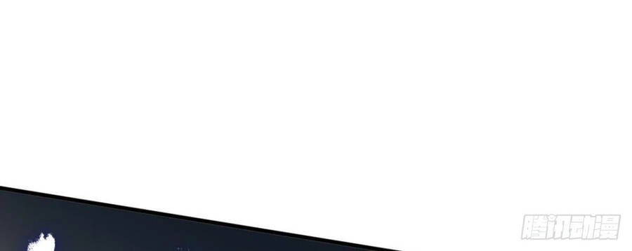 Player Thần Vực Chapter 7.5 - 42