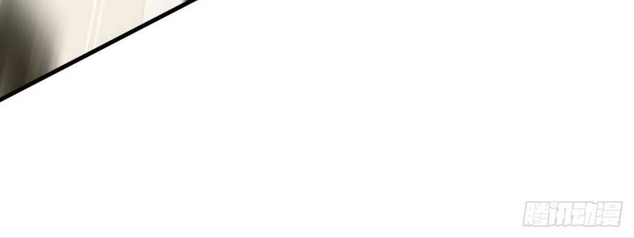 Player Thần Vực Chapter 7.5 - 66