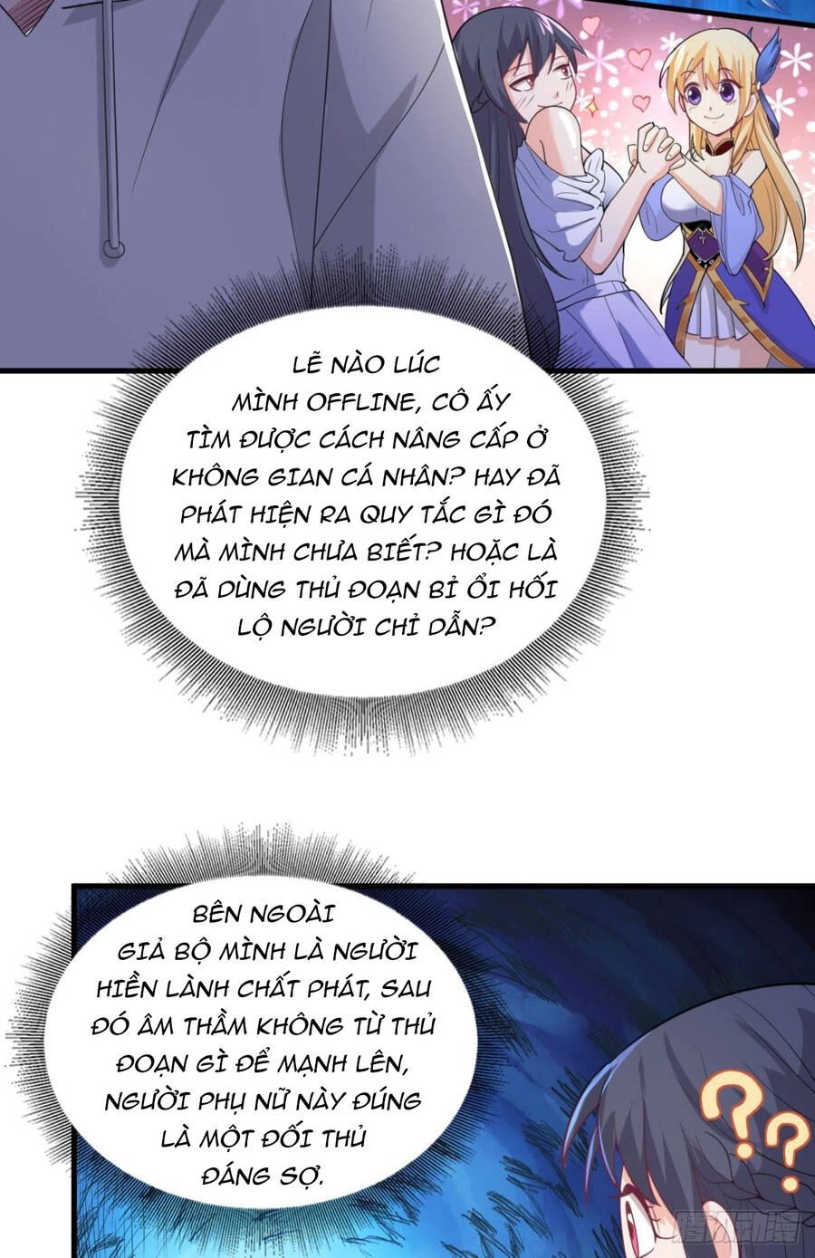 Player Thần Vực Chapter 8 - 6