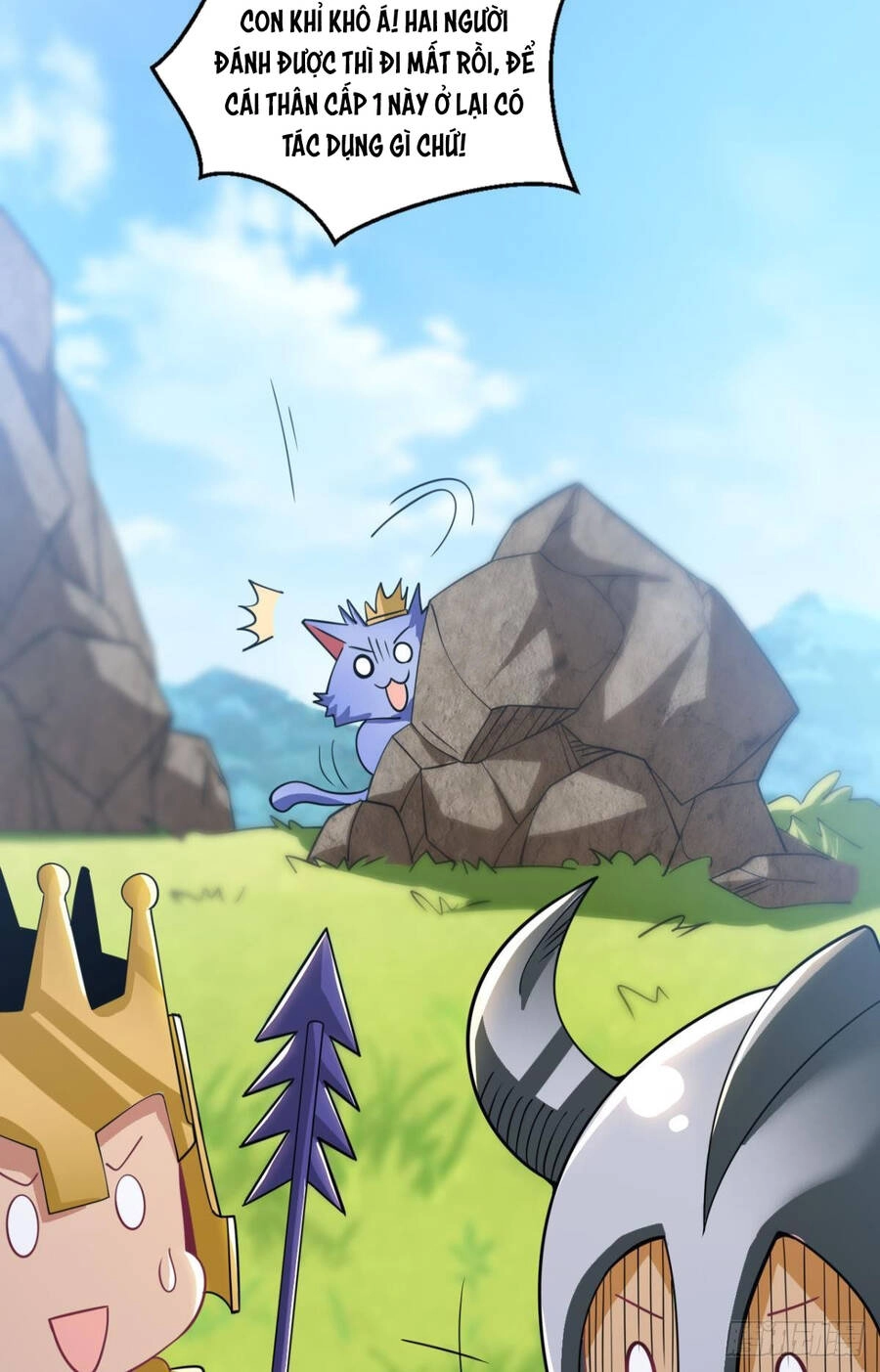 Player Thần Vực Chapter 8 - 23