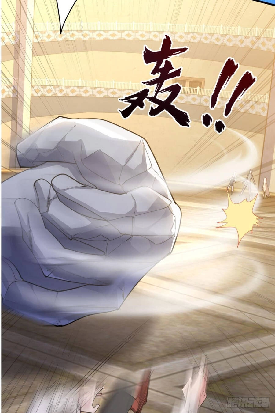 Player Thần Vực Chapter 8 - 41