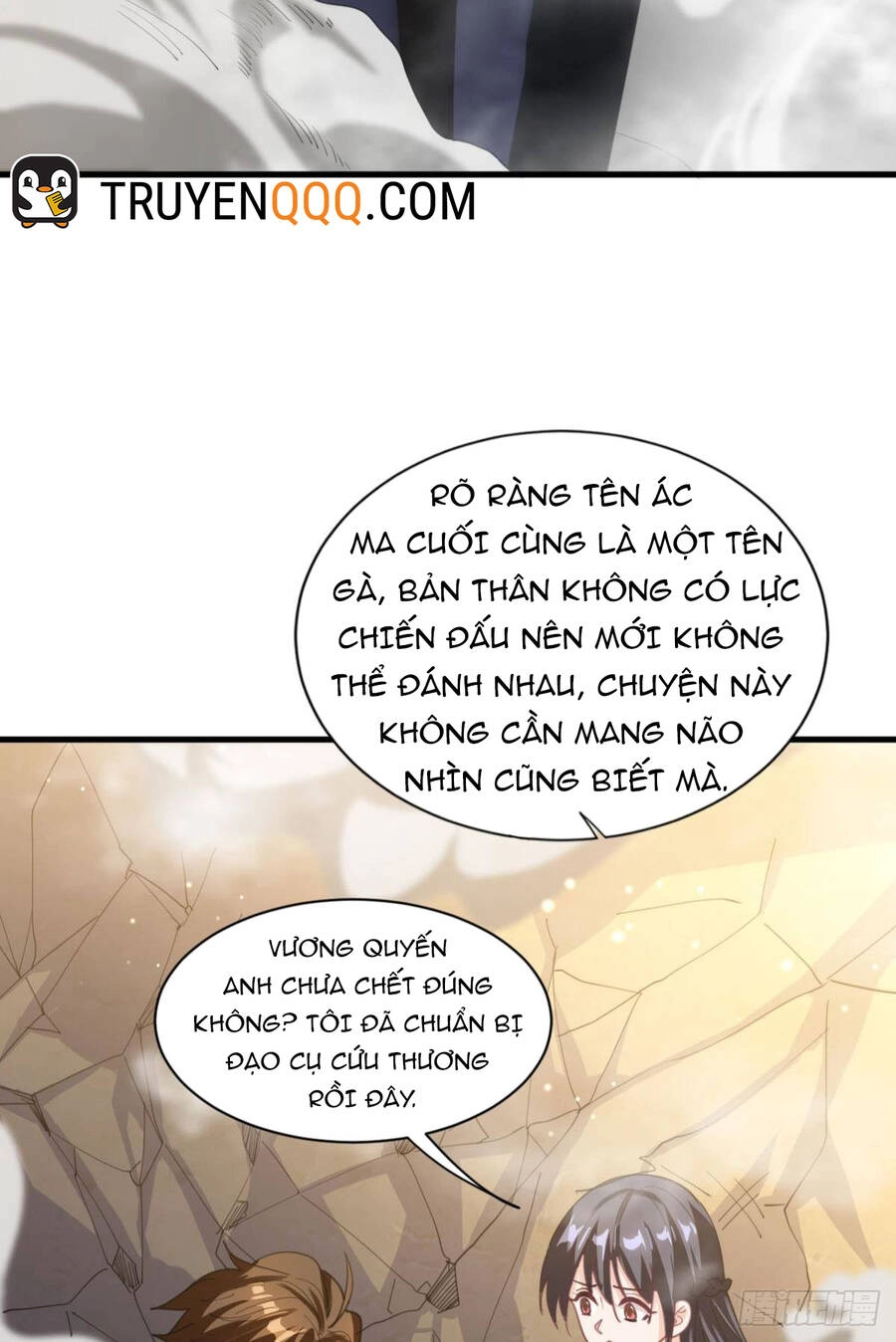 Player Thần Vực Chapter 8 - 45