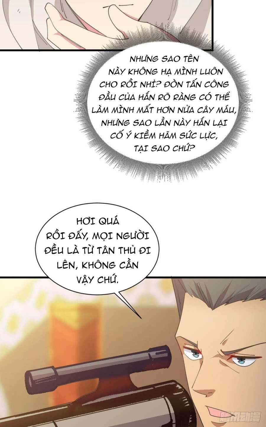 Player Thần Vực Chapter 9 - 6