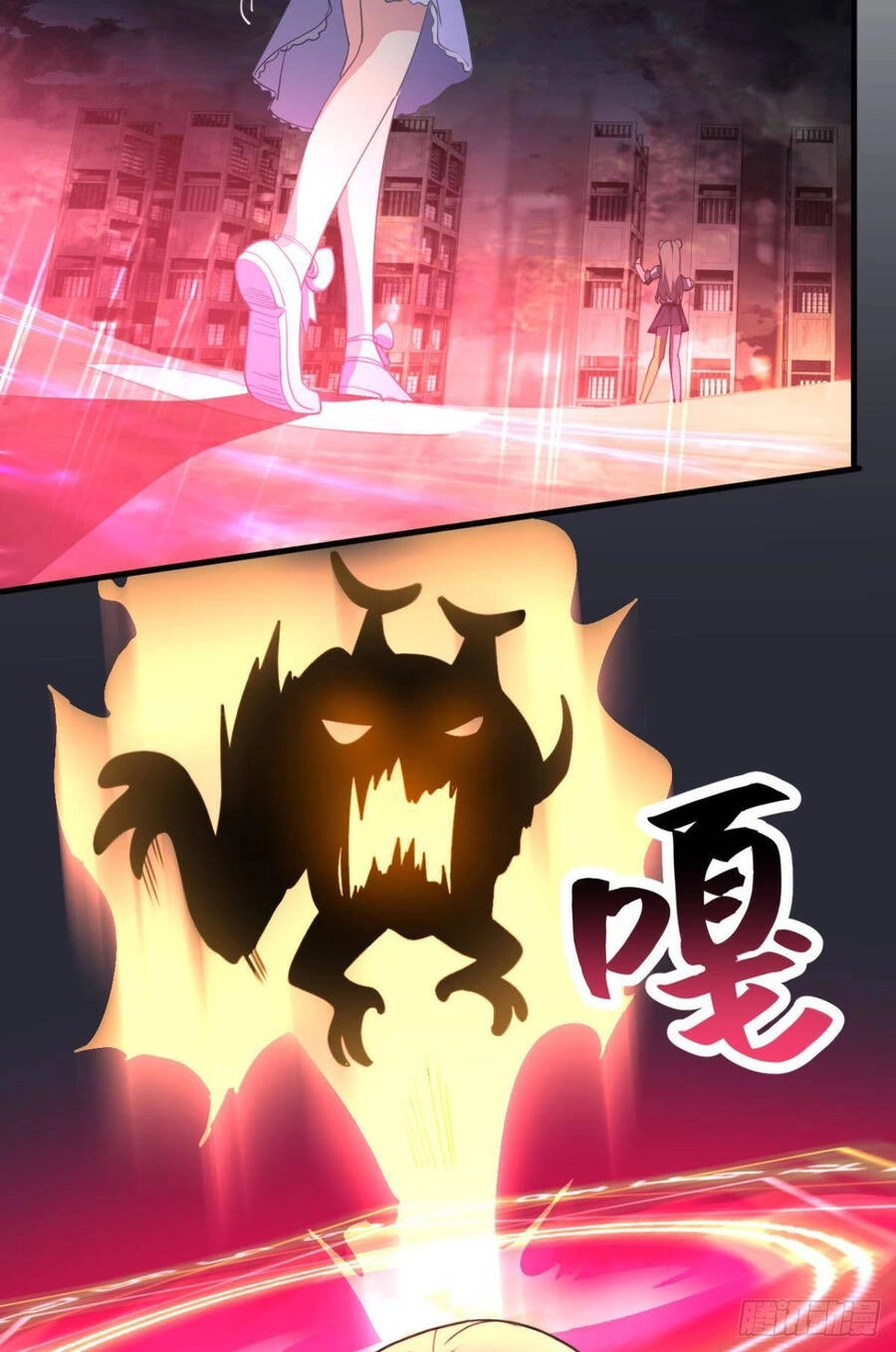 Player Thần Vực Chapter 9 - 29