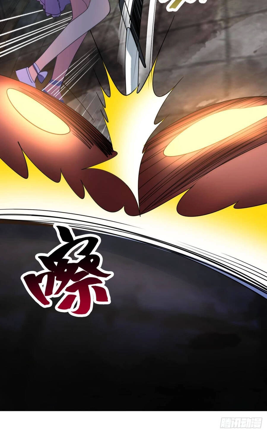 Player Thần Vực Chapter 9 - 32