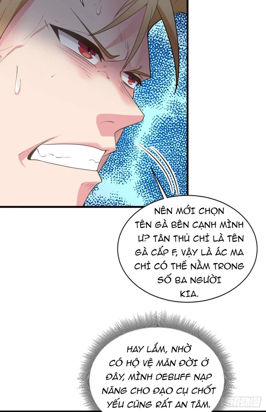 Player Thần Vực Chapter 9 - 43