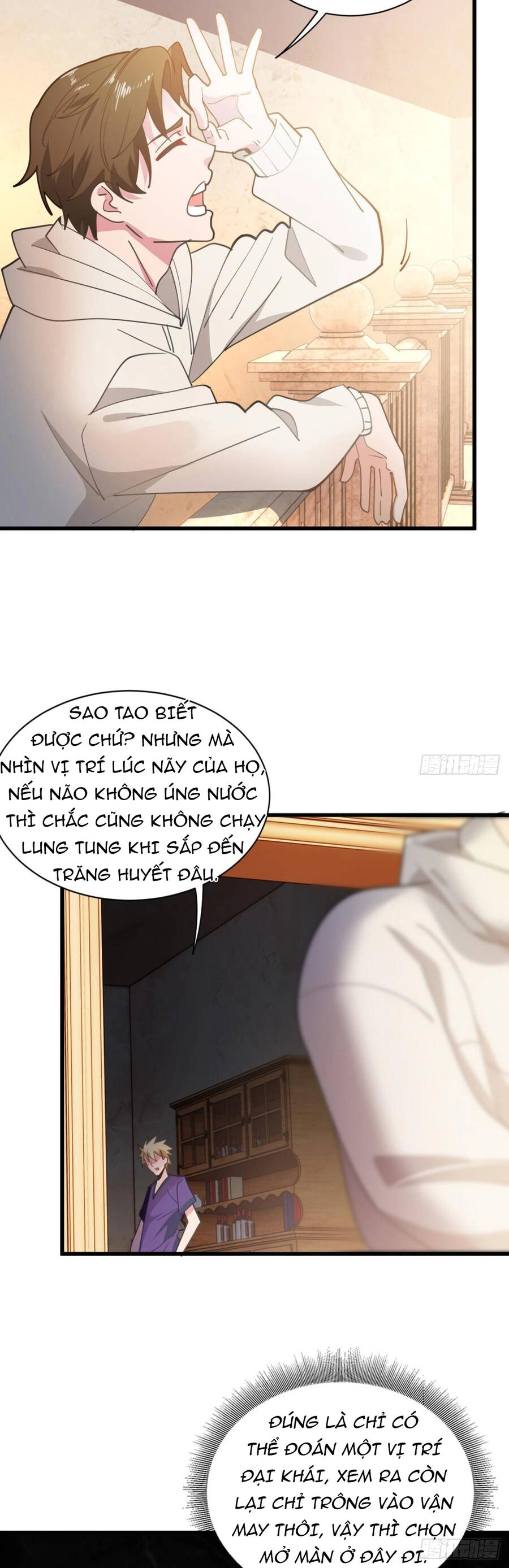 Player Thần Vực Chapter 11 - 5