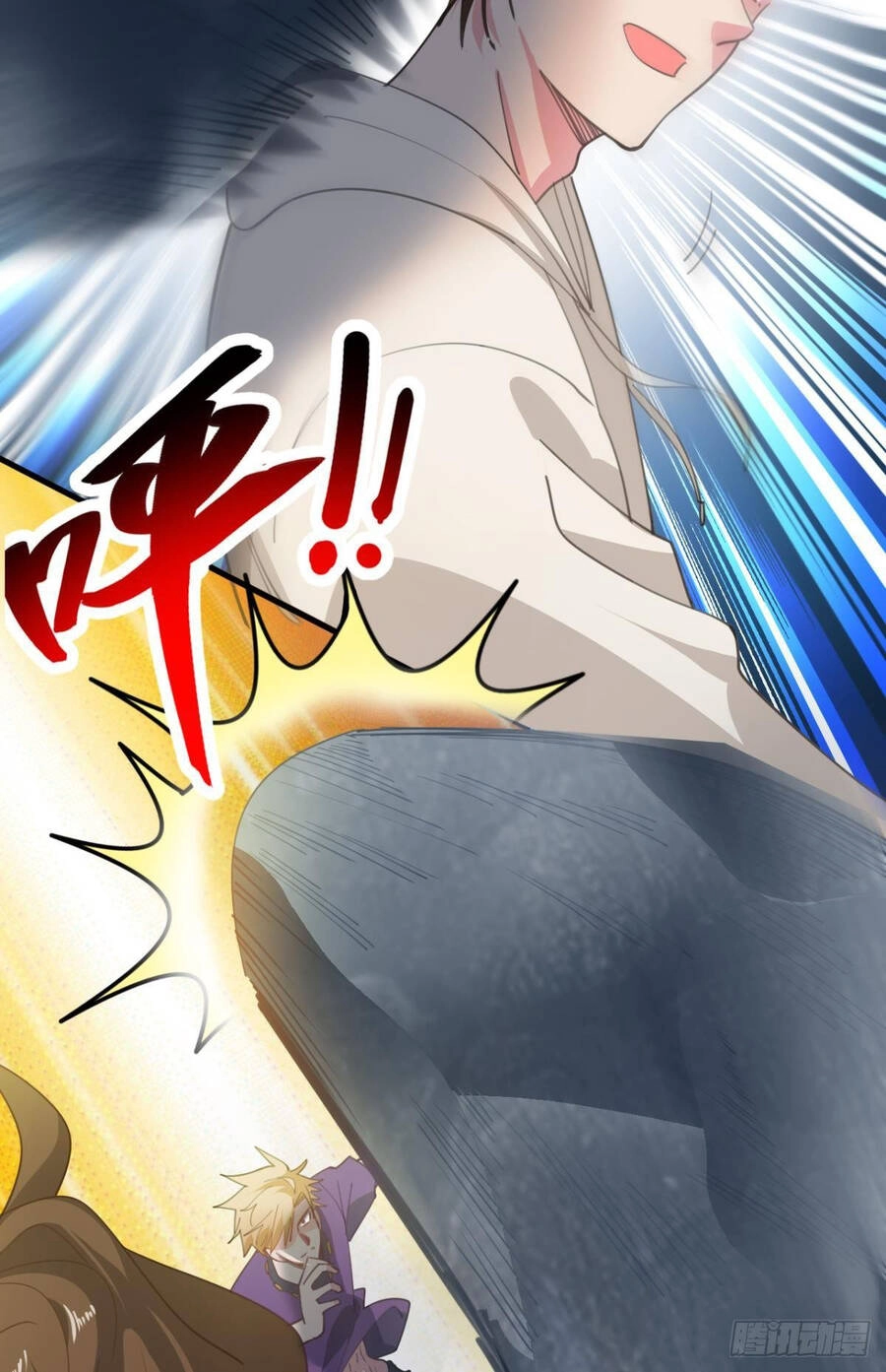 Player Thần Vực Chapter 11 - 9