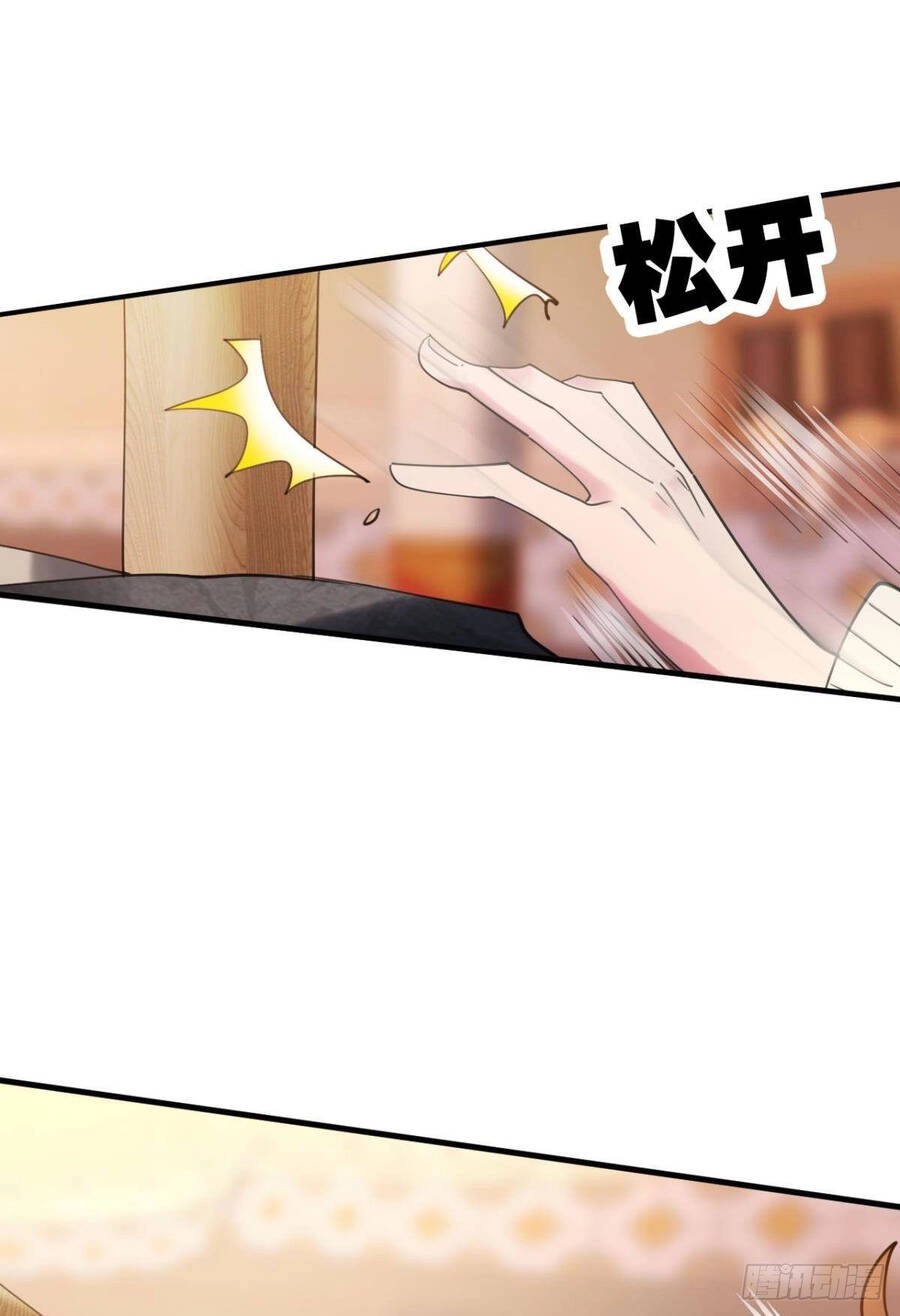 Player Thần Vực Chapter 11 - 19