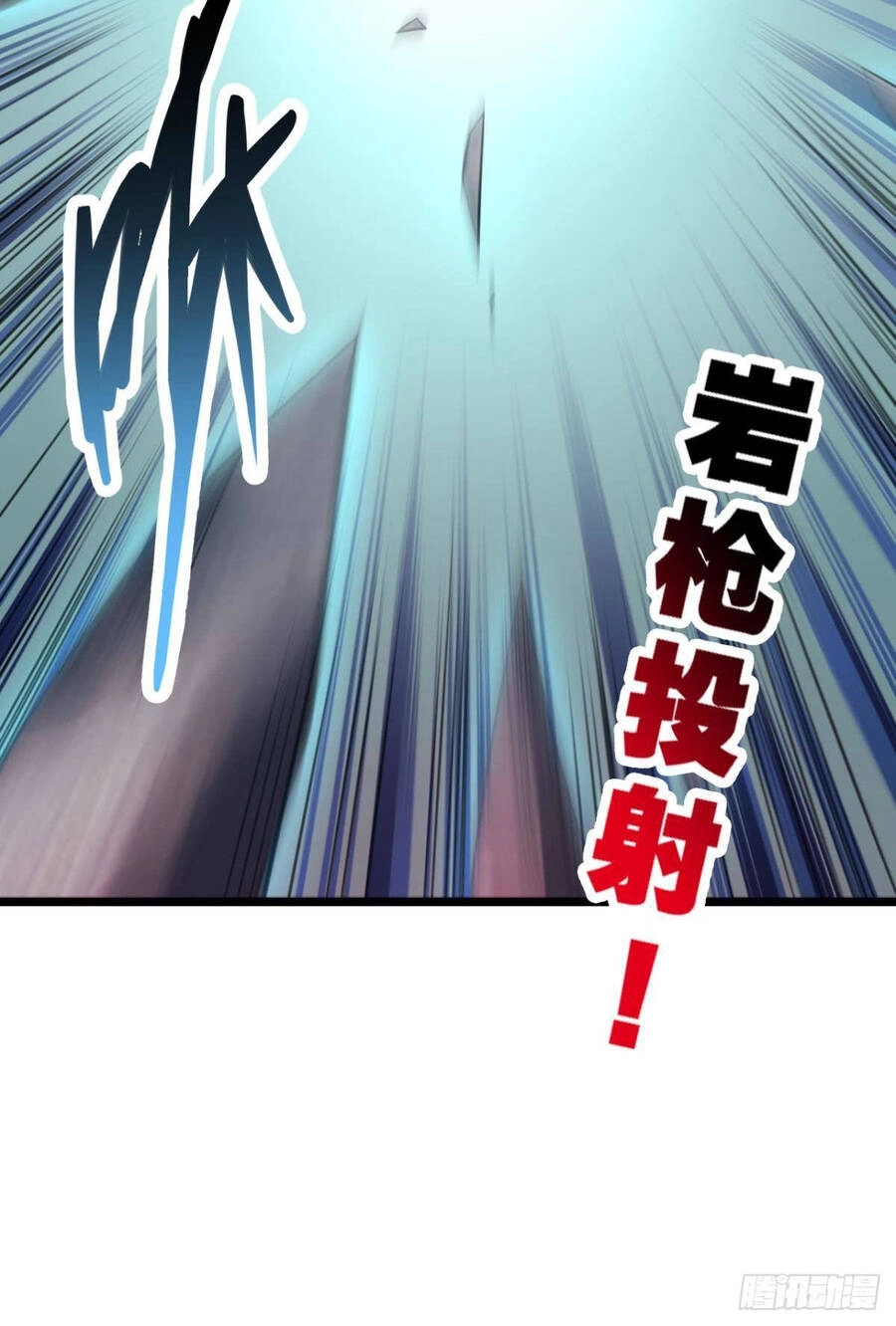 Player Thần Vực Chapter 11 - 25