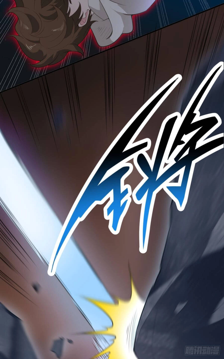 Player Thần Vực Chapter 11 - 38