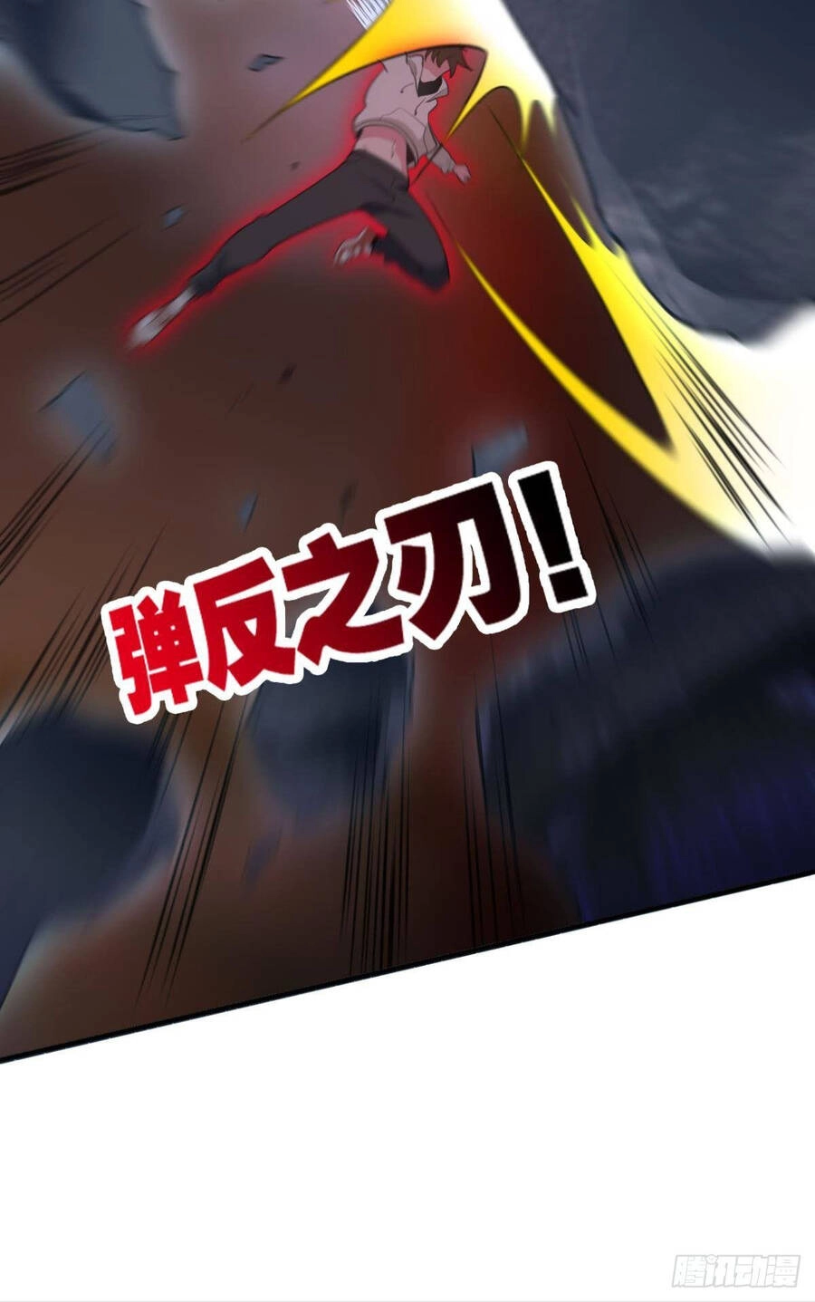 Player Thần Vực Chapter 11 - 39