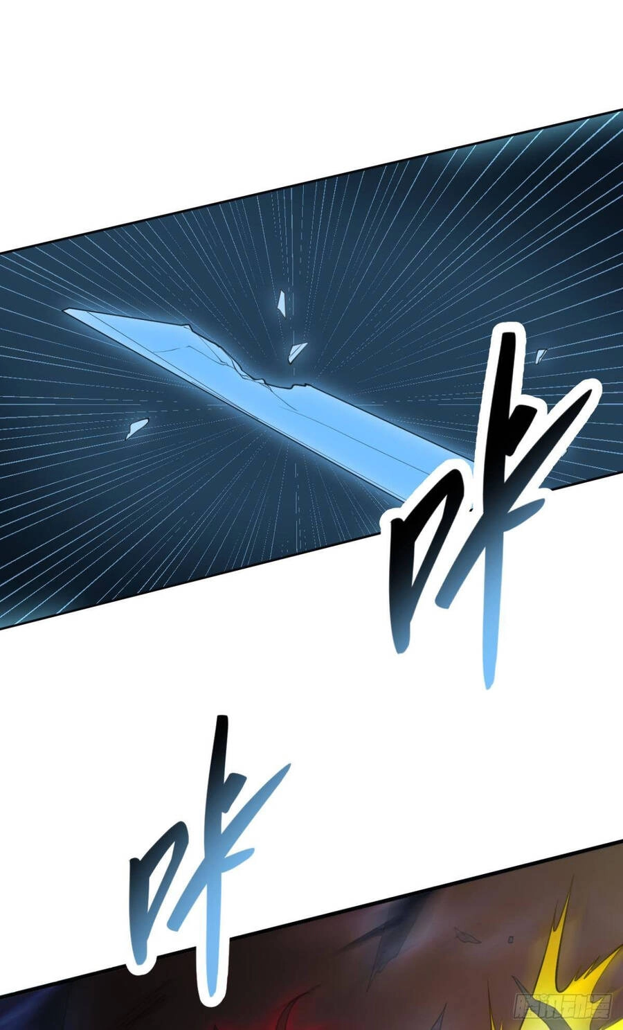 Player Thần Vực Chapter 11 - 40