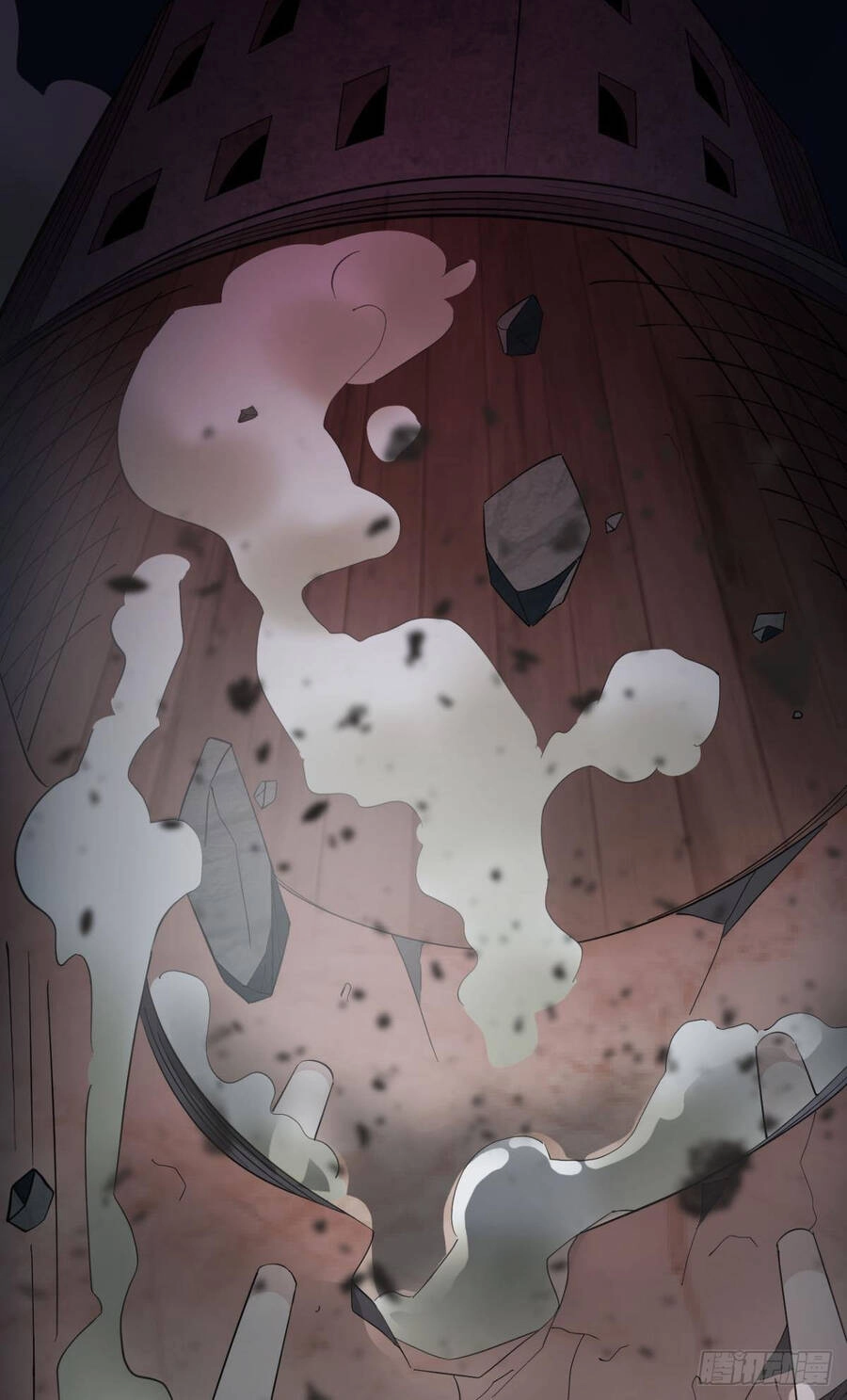 Player Thần Vực Chapter 11 - 43