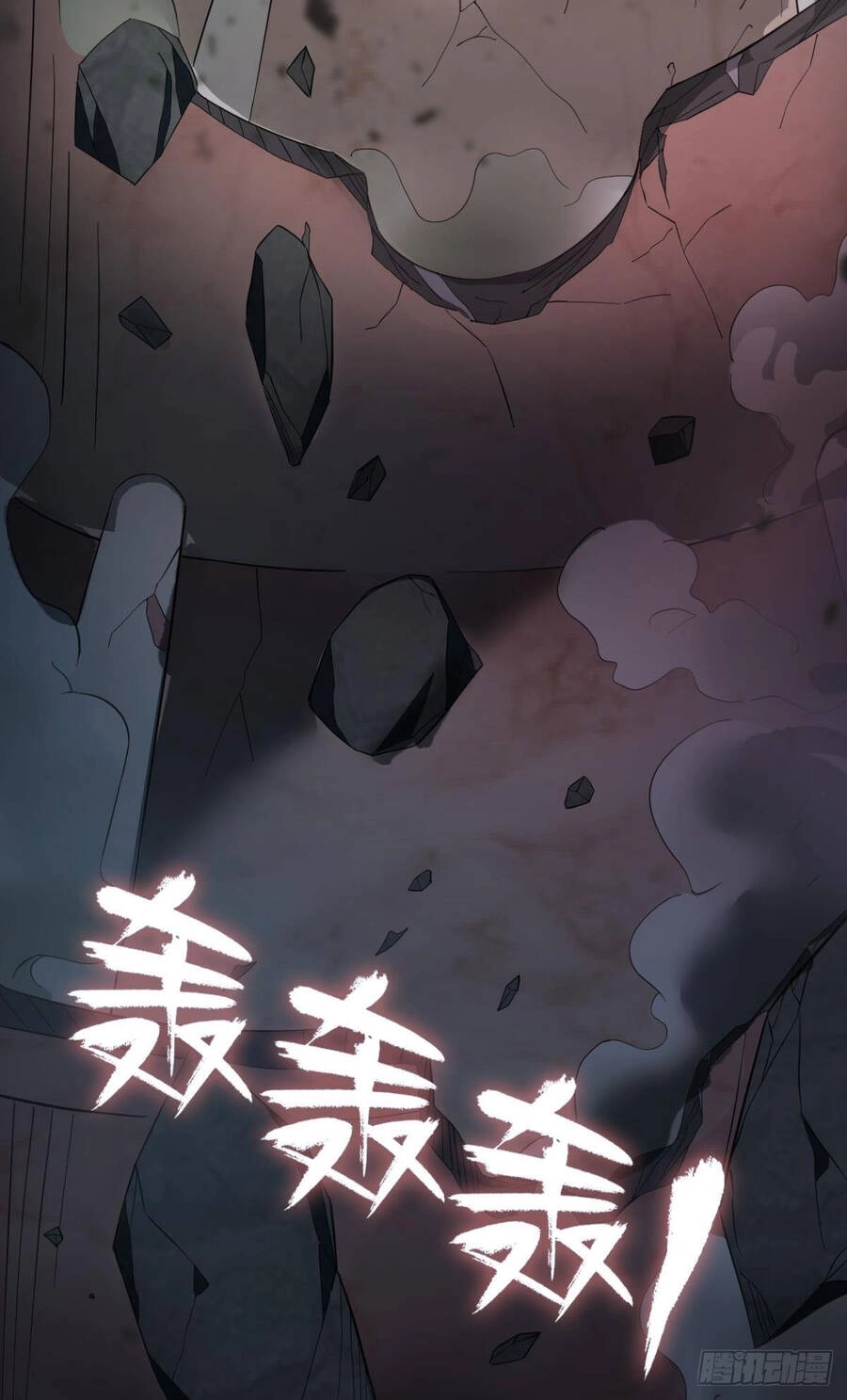 Player Thần Vực Chapter 11 - 44