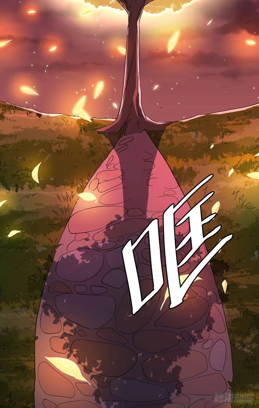 Player Thần Vực Chapter 12 - 3