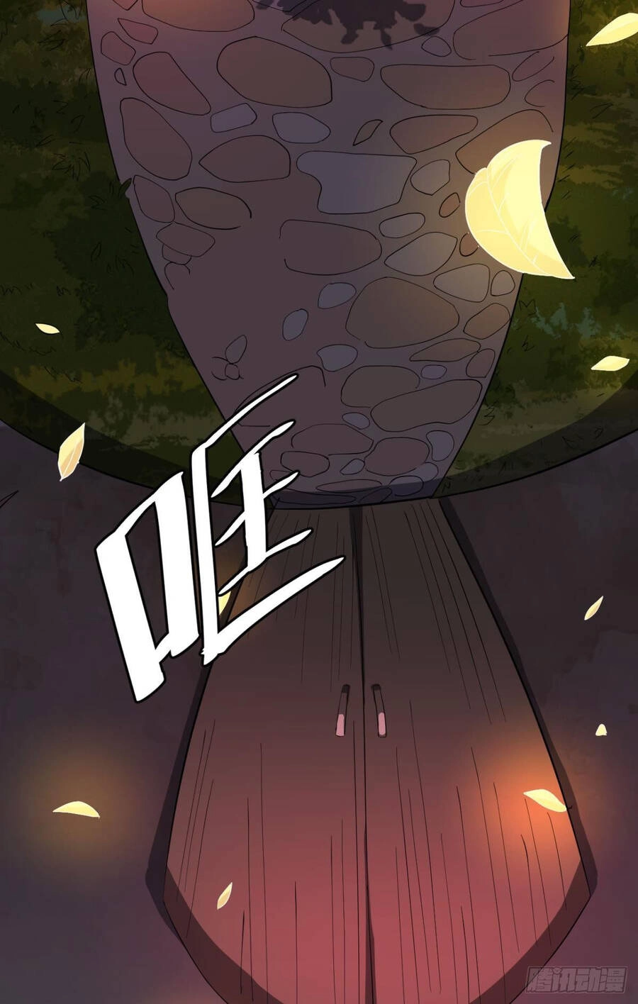 Player Thần Vực Chapter 12 - 4