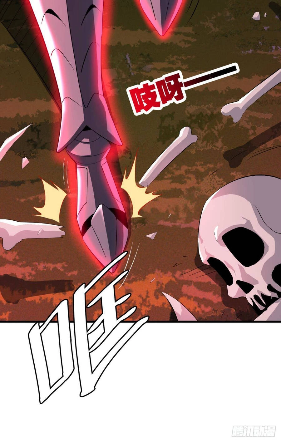 Player Thần Vực Chapter 12 - 6