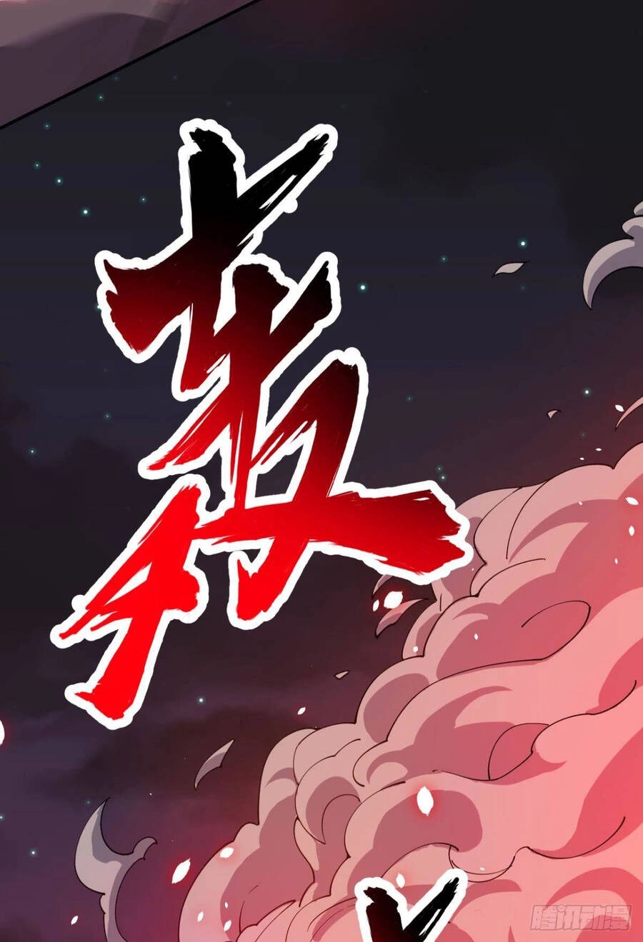 Player Thần Vực Chapter 12 - 13