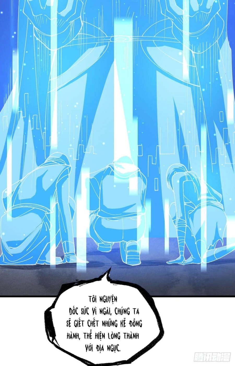 Player Thần Vực Chapter 12 - 37