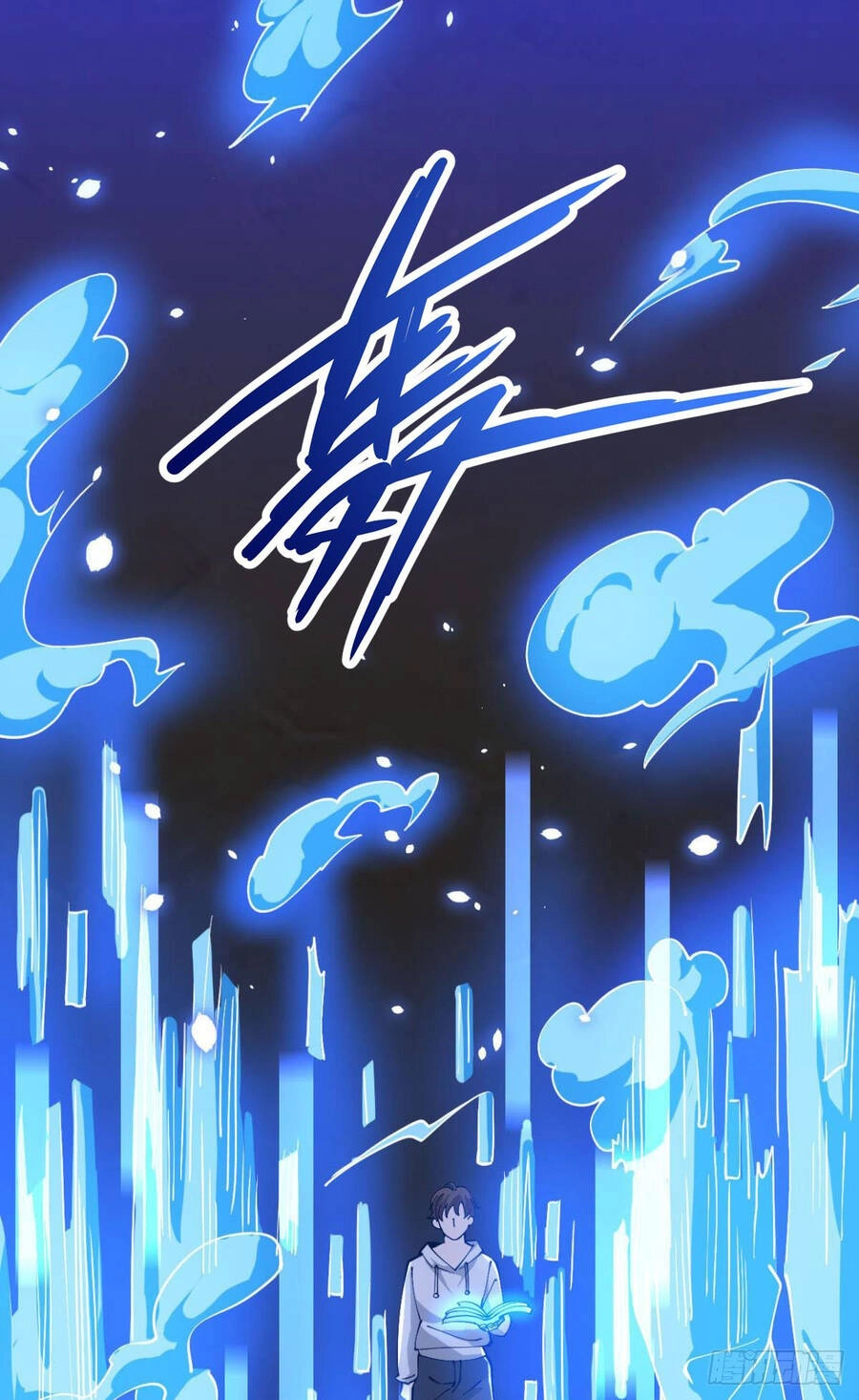 Player Thần Vực Chapter 12 - 41