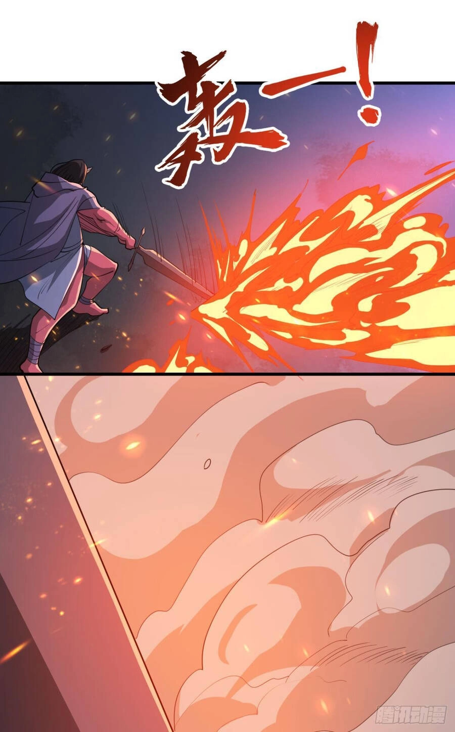 Player Thần Vực Chapter 12 - 48