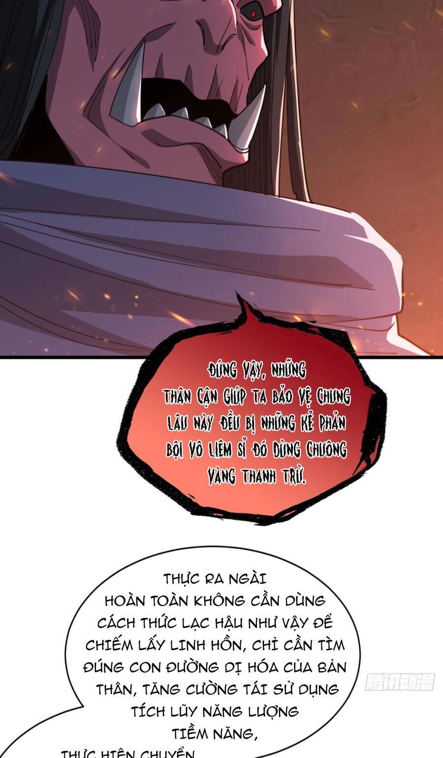 Player Thần Vực Chapter 12 - 54