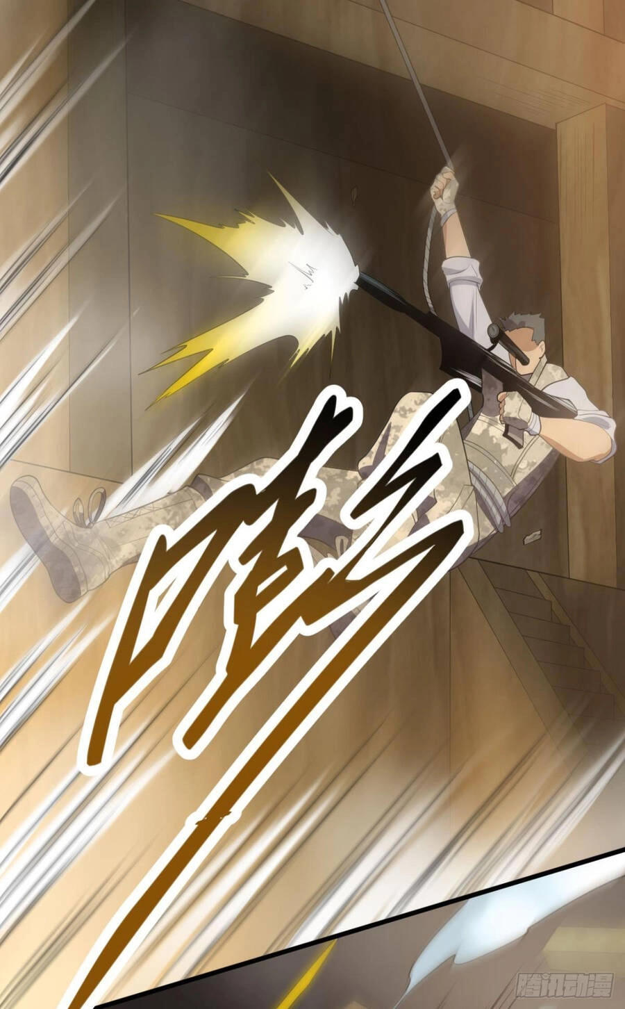 Player Thần Vực Chapter 13 - 18