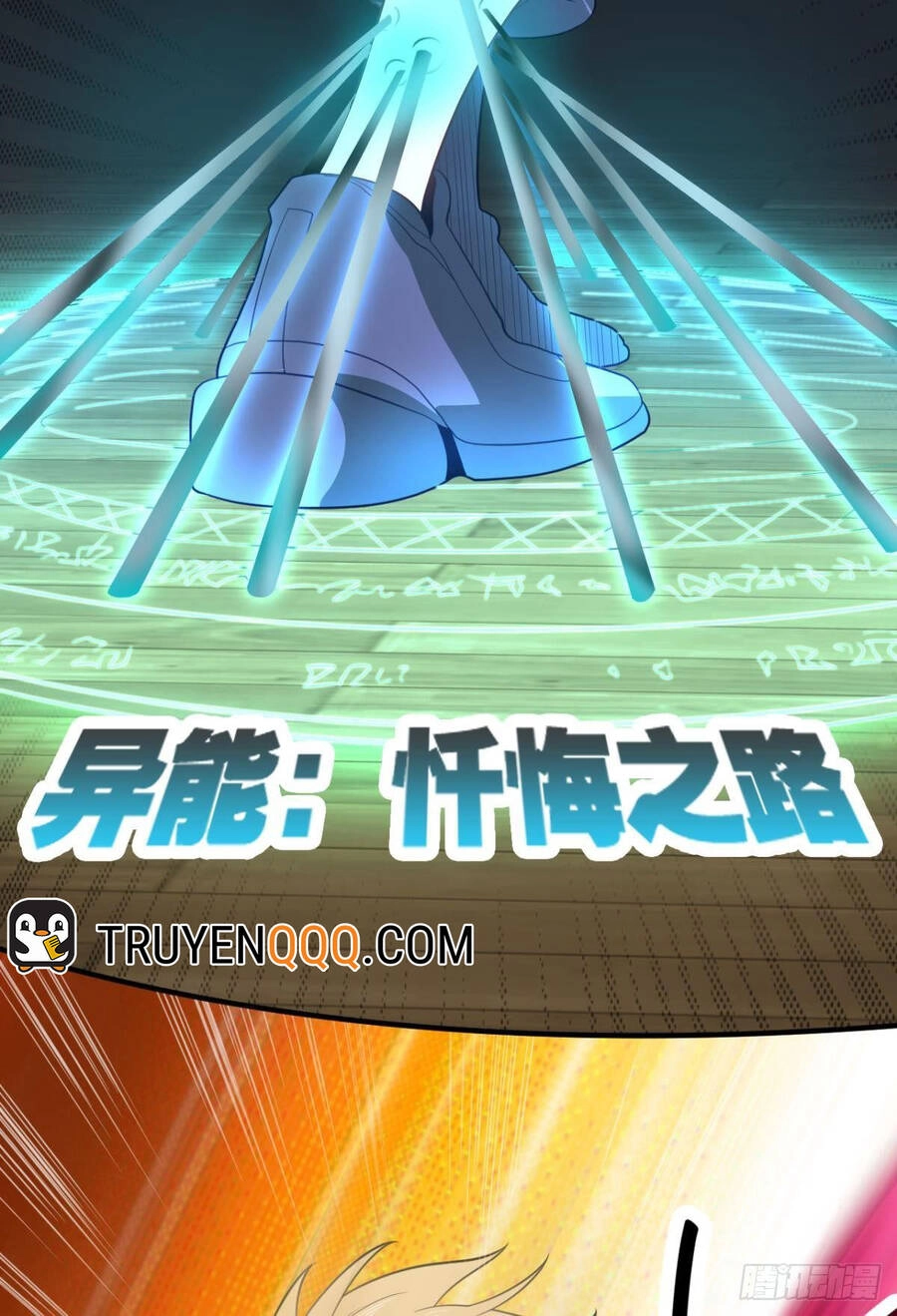 Player Thần Vực Chapter 13 - 34