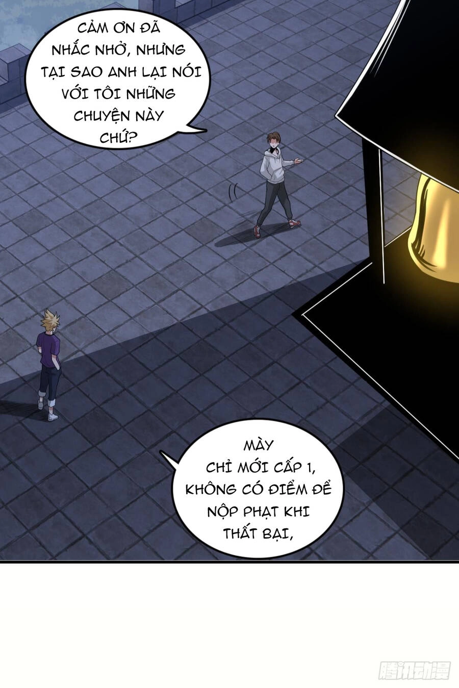 Player Thần Vực Chapter 14 - 14