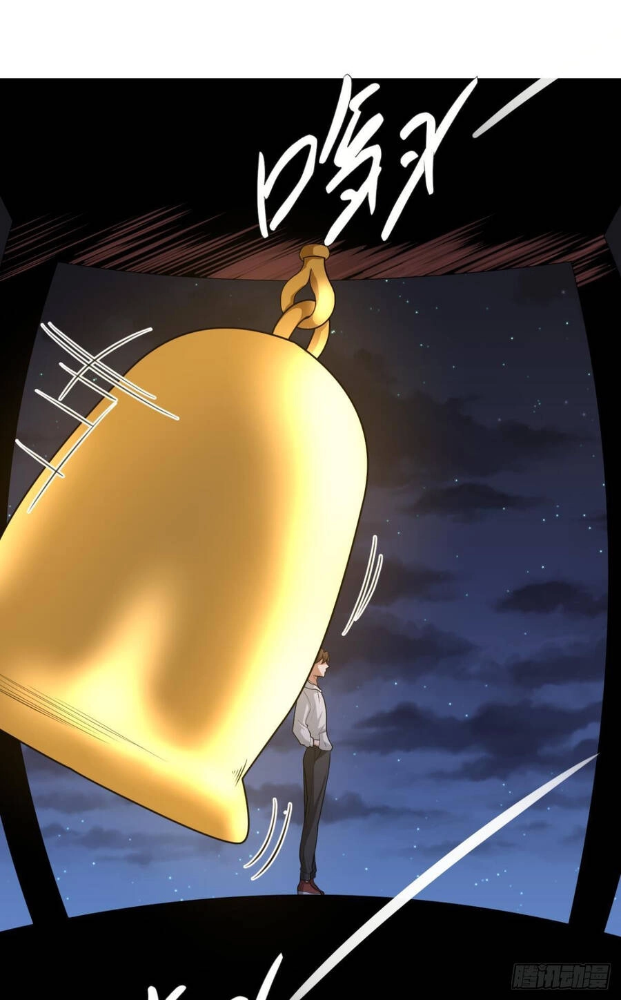 Player Thần Vực Chapter 14 - 25