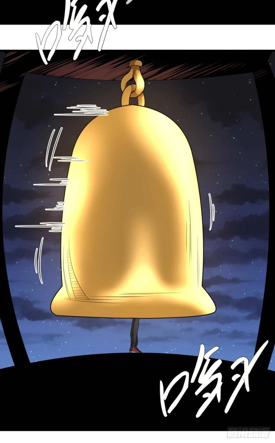 Player Thần Vực Chapter 14 - 26