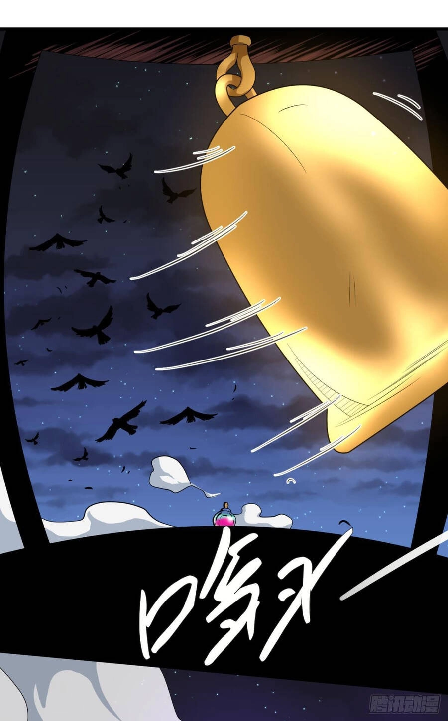 Player Thần Vực Chapter 14 - 27