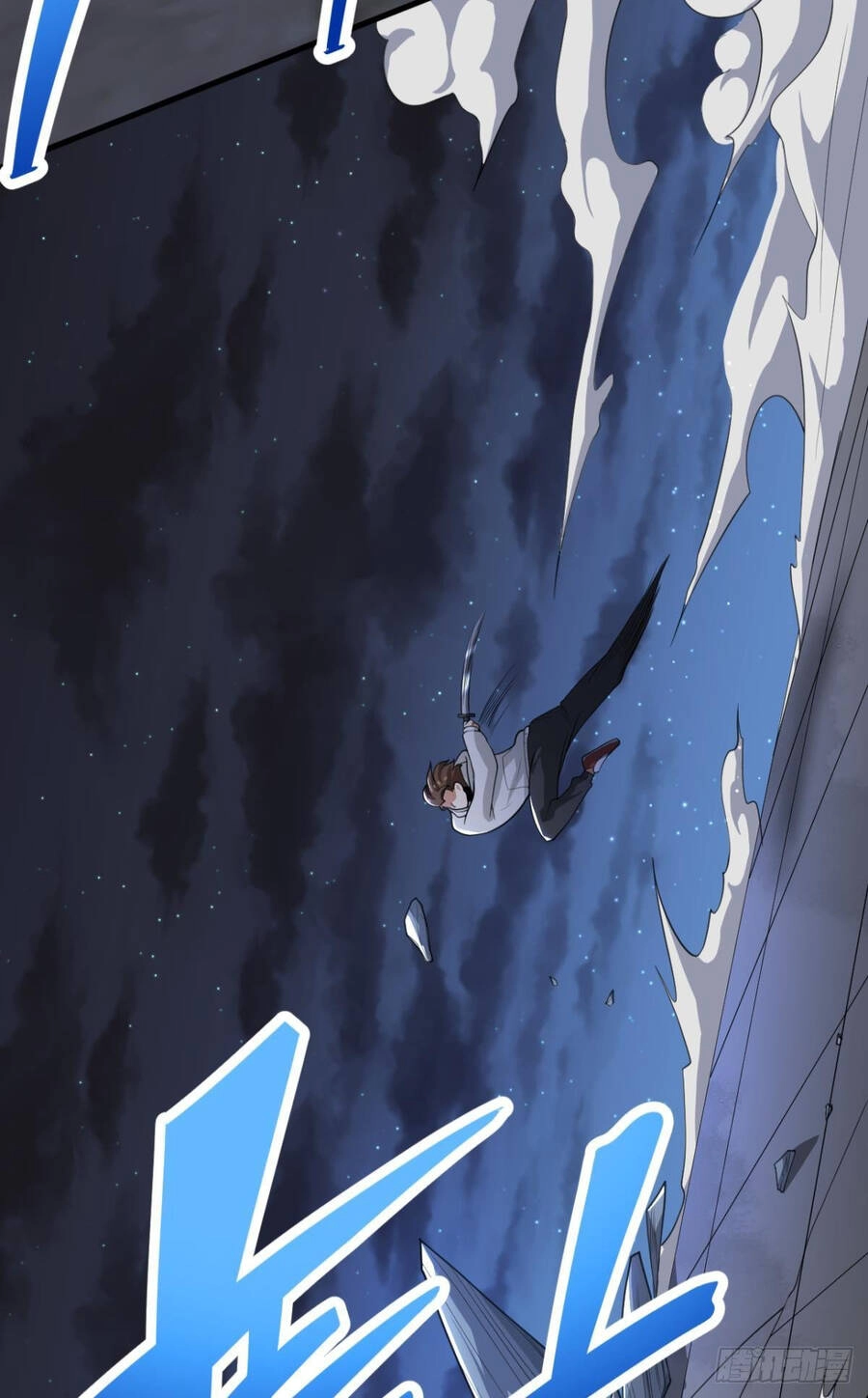 Player Thần Vực Chapter 14 - 31