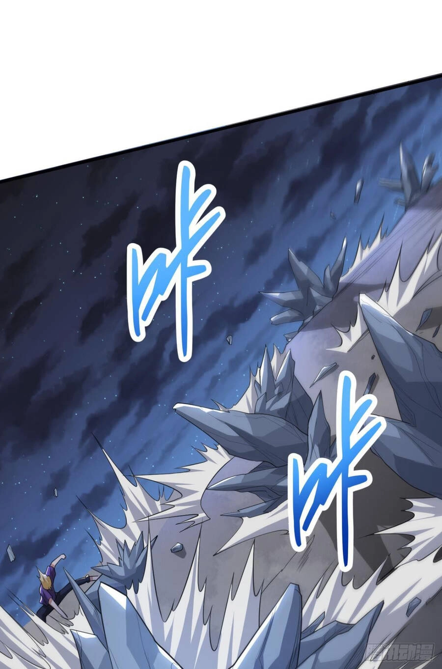 Player Thần Vực Chapter 14 - 33