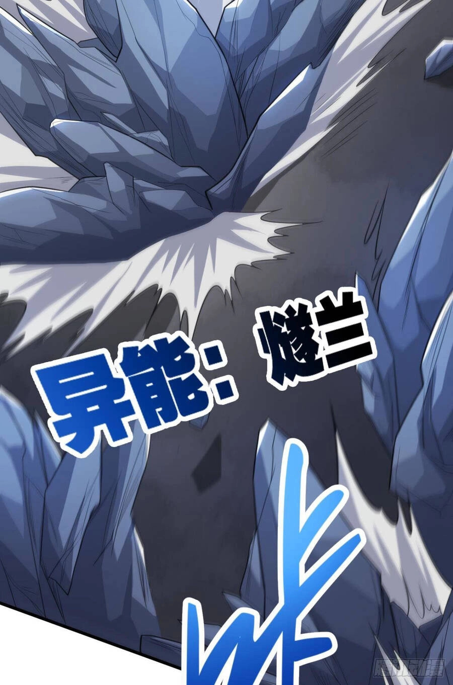 Player Thần Vực Chapter 14 - 34