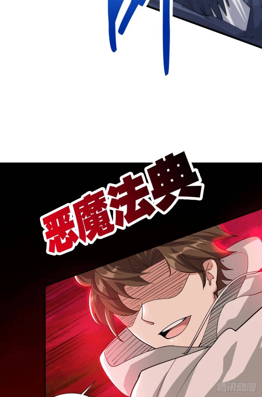 Player Thần Vực Chapter 14 - 35