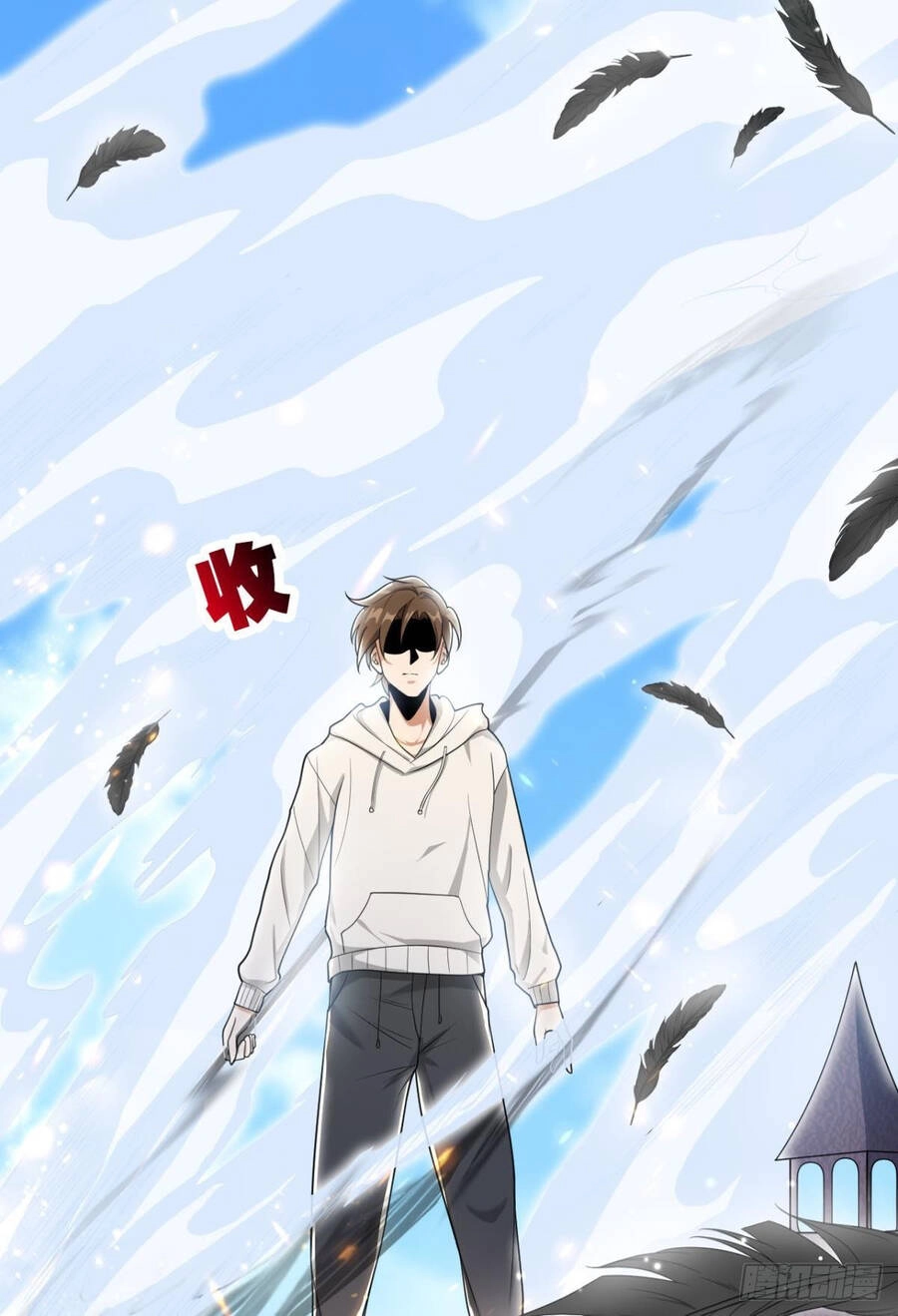 Player Thần Vực Chapter 16 - 7