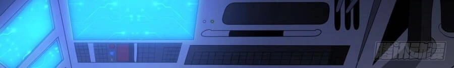 Player Thần Vực Chapter 18 - 5