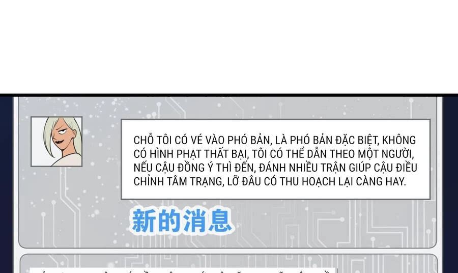 Player Thần Vực Chapter 18.5 - 40