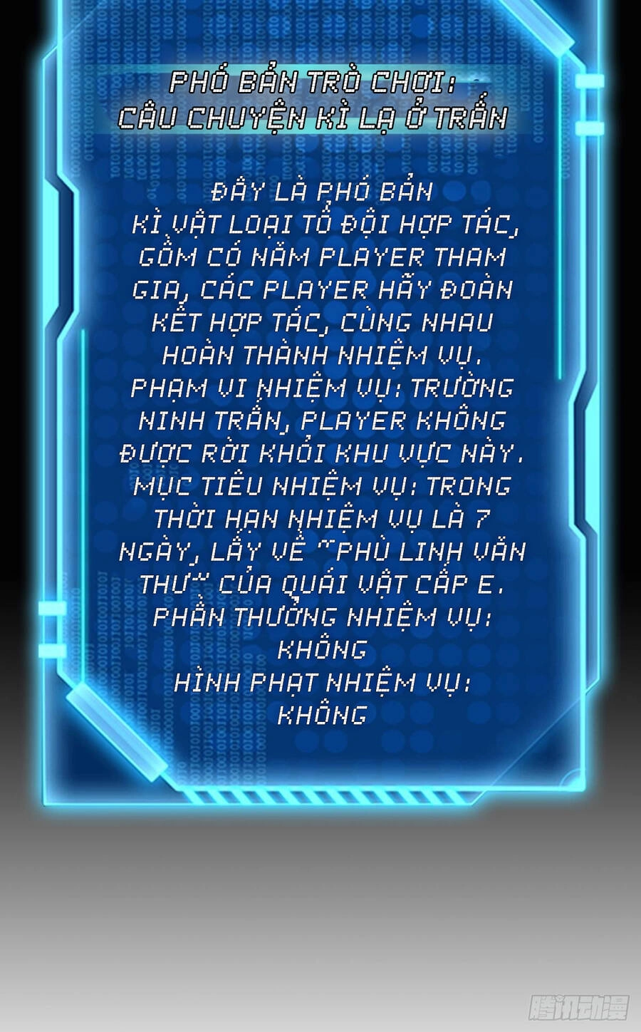 Player Thần Vực Chapter 19 - 6